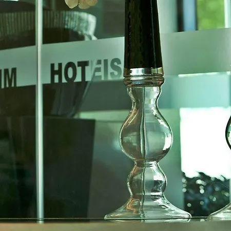 酒店 图里姆阿拉米达酒店 Lisboa